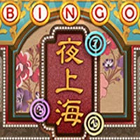 LIONG88 - Ya Sun Hi | slot online liong88