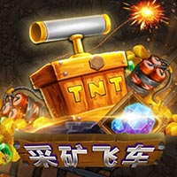 LIONG88 - Minecart | slot online liong88