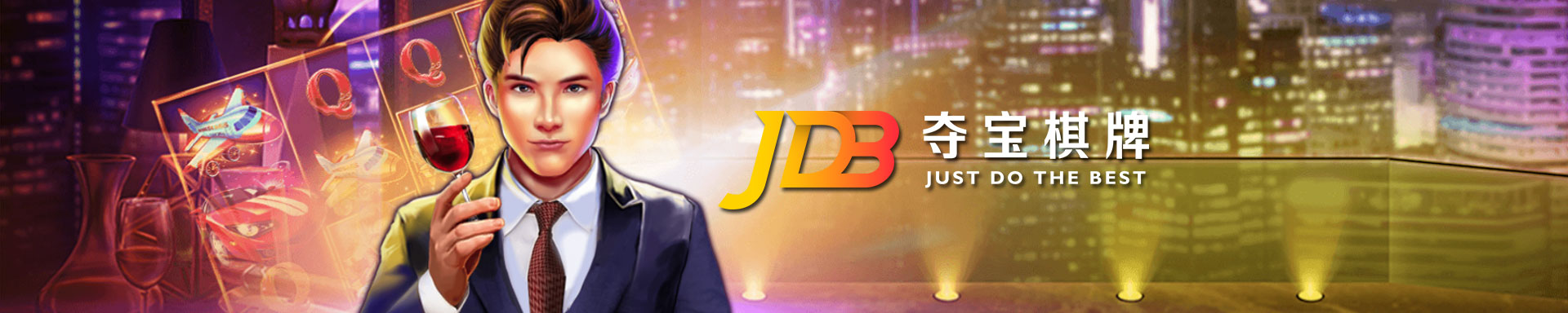 Banner JDB